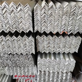 热轧角钢 L型角钢 等边角钢 价格批发现货供应