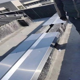 铝合金屋面变形缝盖板定制厂家