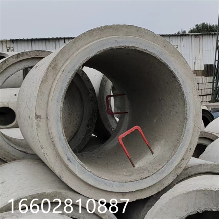 012#工业圆形排污混凝土预制水泥检查井 规格可定制