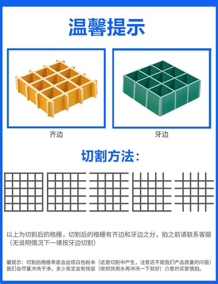 微信图片_20200907091800_副本_副本