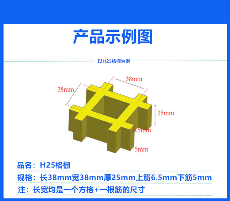 微信图片_20200907091919_副本_副本