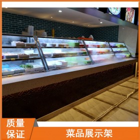 成都不锈钢冒菜麻辣烫点菜柜 自助餐厅火锅冷柜 烧烤店菜品展示柜 火锅店菜品展示架