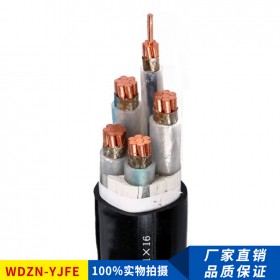 铜芯电力电缆WDZN-YJY/YJFE低烟无卤耐火电缆2/3/4/5芯环保电缆