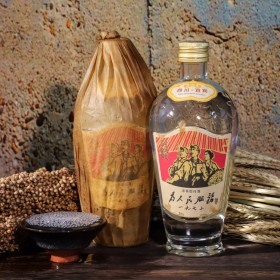 宜宾为人民服务酒1973