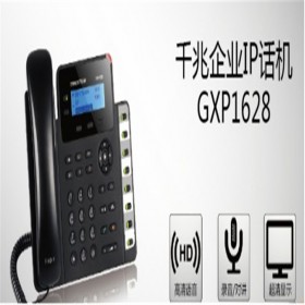 ip网络电话软件 电话呼叫中心 IP电话机