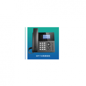 成都 ippbx电话交换机 IP话机厂家 IP语音话机 电话外呼系统