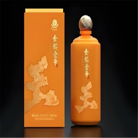 酒盒包装 礼盒定制个性包装来样定制 祥发纸箱现货