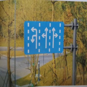 标识指示牌，标识牌厂家批发定制道路防撞护栏