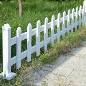 成都成华区PVC护栏厂家定制PVC护栏围栏 草坪护栏