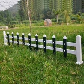 四川PVC草坪护栏定制厂家供应花园PVC草坪围栏护栏