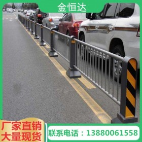 四川专业防撞镀锌护栏生产厂家供应市政道路护栏 马路隔离护栏