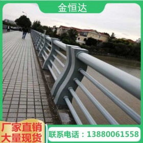 【金恒达】四川桥梁护栏安装厂家直销高速公路桥梁防撞护栏 新型锌钢桥梁护栏