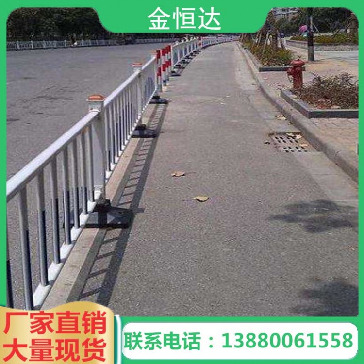 道路交通护栏9