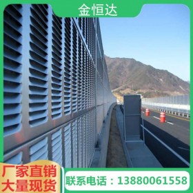 温江小区整体隔音墙安装 定制快速路隔音墙 高速公路出口声屏障