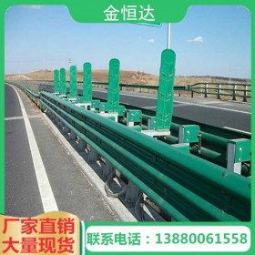 重庆公路防护栏厂家定制公路波形防护栏 公路桥梁防护栏