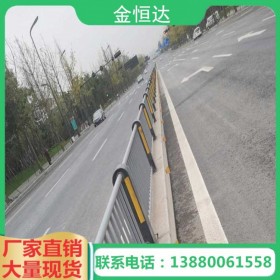 重庆道路交通护栏定制厂家京式道路交通护栏 市政道路隔离护栏