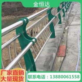 四川桥梁镀锌护栏价生产厂家直销温江桥梁不锈钢护栏 交通隔离墩