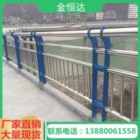 四川高速公路波形护栏板定制厂家直销成都波形护栏板 喷塑波形护栏板