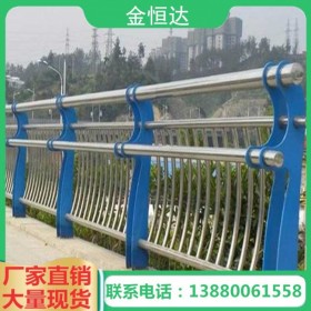 重庆不锈钢护栏安装厂家直销不锈钢复合管护栏 不锈钢景观护栏