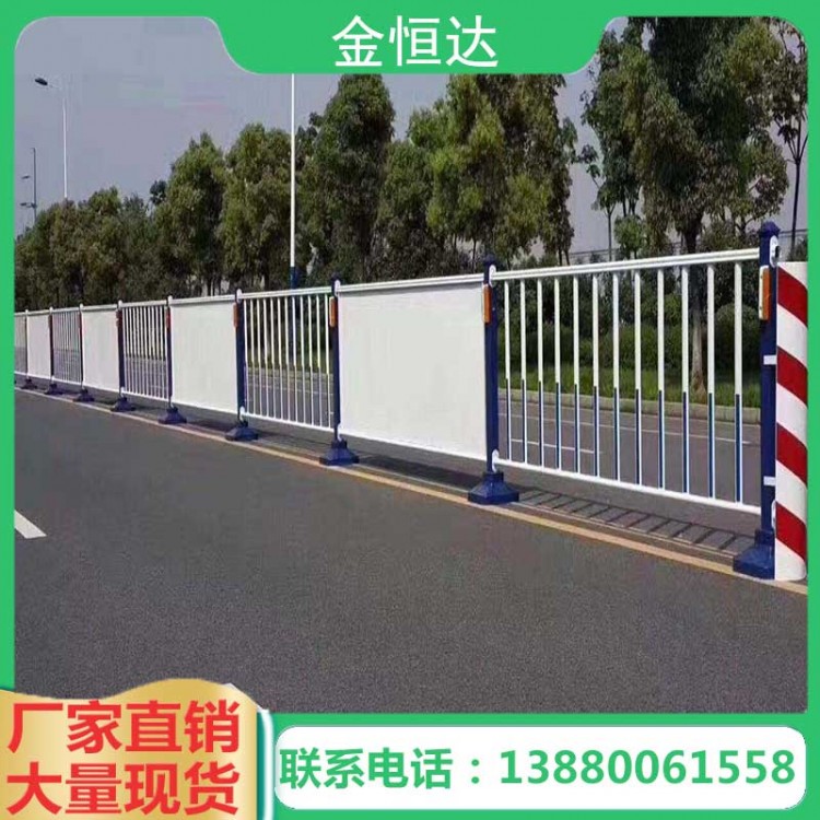 道路隔离栏6