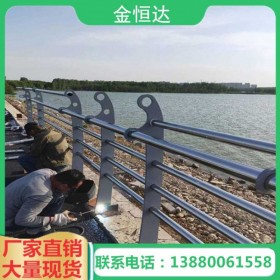 四川专业定做不锈钢护栏厂家直销公路桥梁防撞护栏 不锈钢防护栏杆