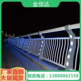 四川河道护栏加工厂家供应不锈钢景观护栏 桥梁景观护栏定制