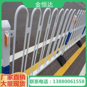 成都京式道路护栏厂家定制公路桥梁防撞护栏