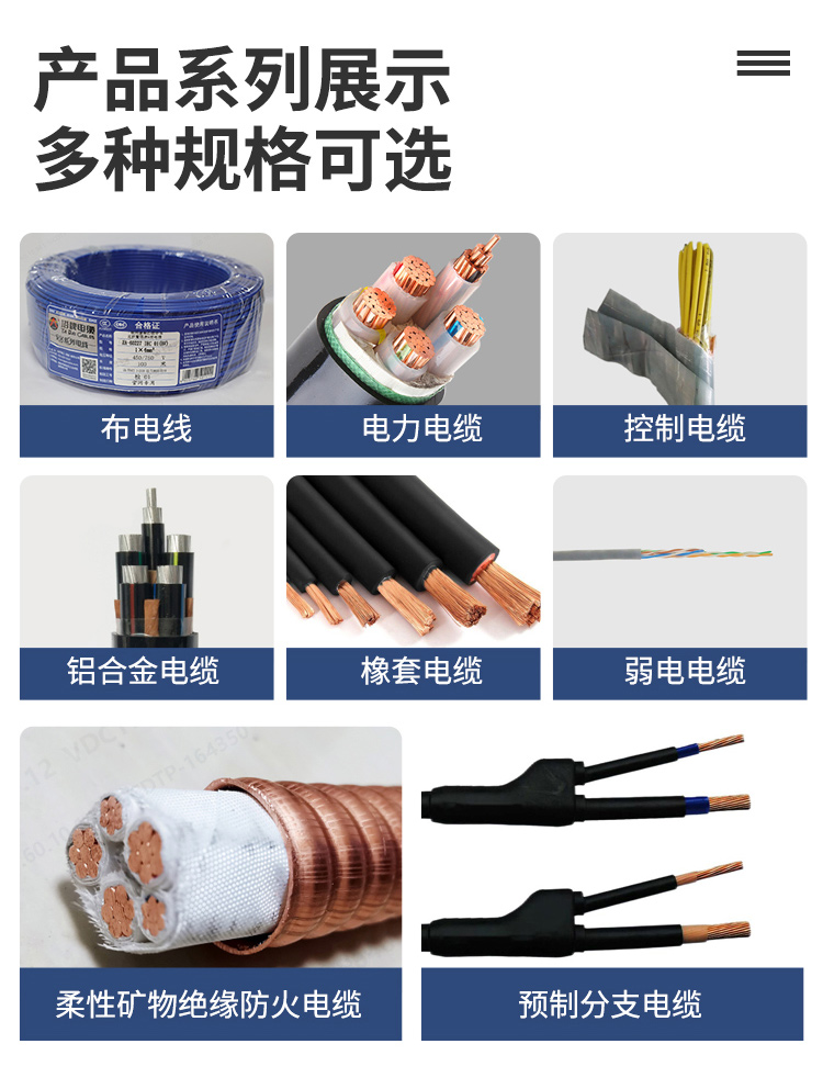 详情2