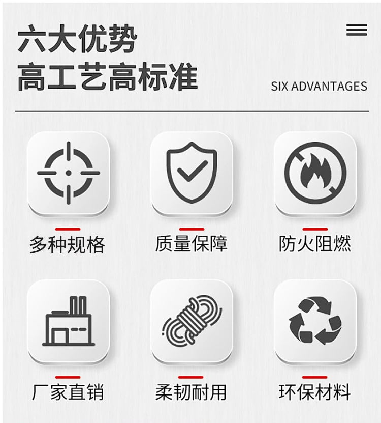 详情3