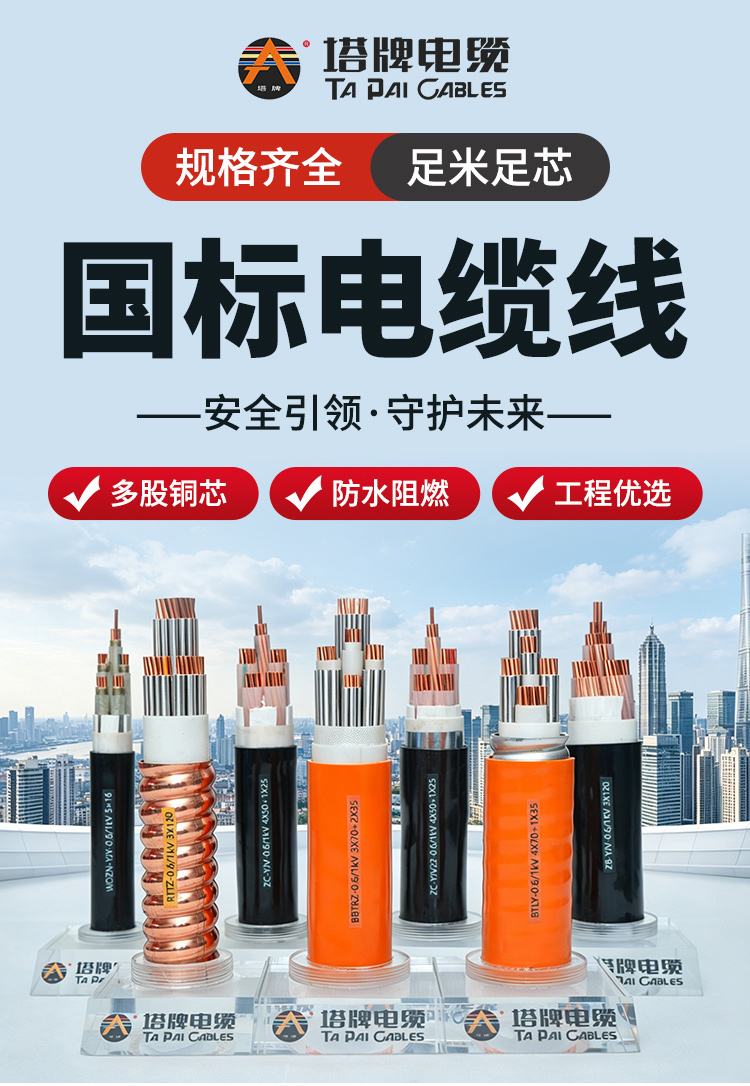 详情1