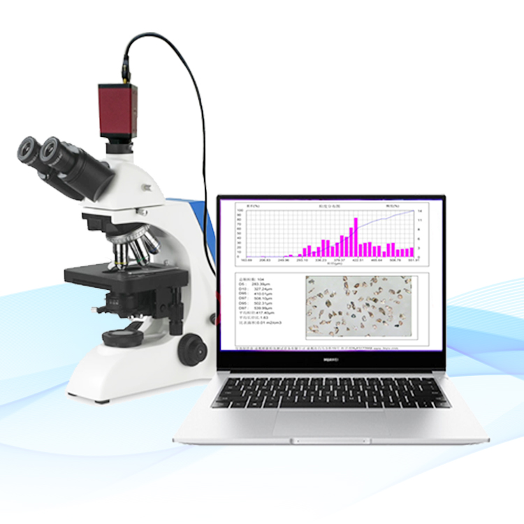 JX-2000B 显微颗粒图像分析仪