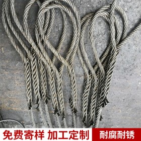 晾衣绳 杰佳厂房用钢丝绳 涂塑钢丝绳厂家推荐