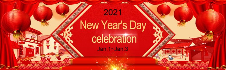 newyear-2021-980