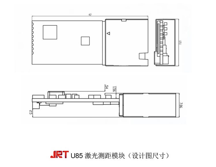 10米激光单点测距模块设计图