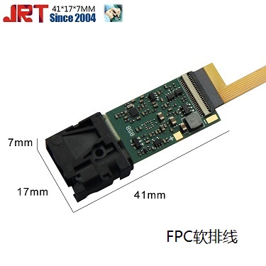 20米FPC连接器激光测距离模组厂商带串口的测距模块成都测量仪器扫地机器人激光模组