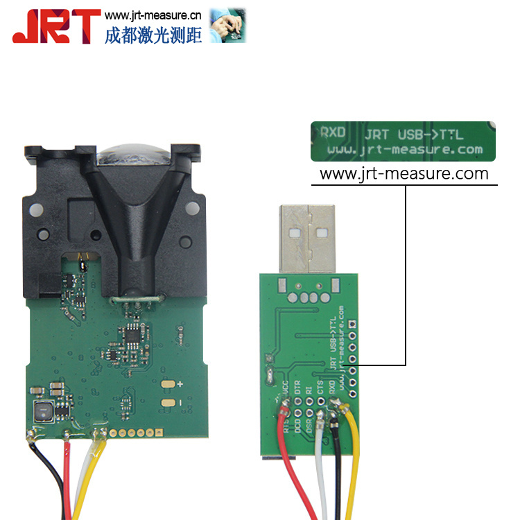 150m红外测距传感器USB