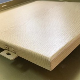贴木皮铝单板 实木皮铝板 豪华铝板 实木面铝单板