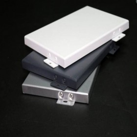 现货铝单板 氟碳铝单板木纹铝单板 室内定制冲孔铝单板