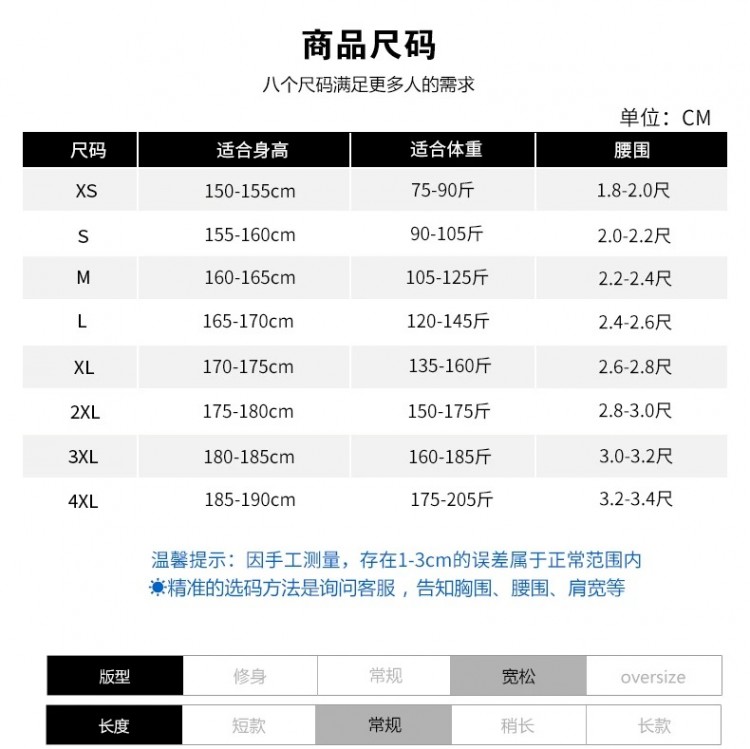 微信图片_201911221640414