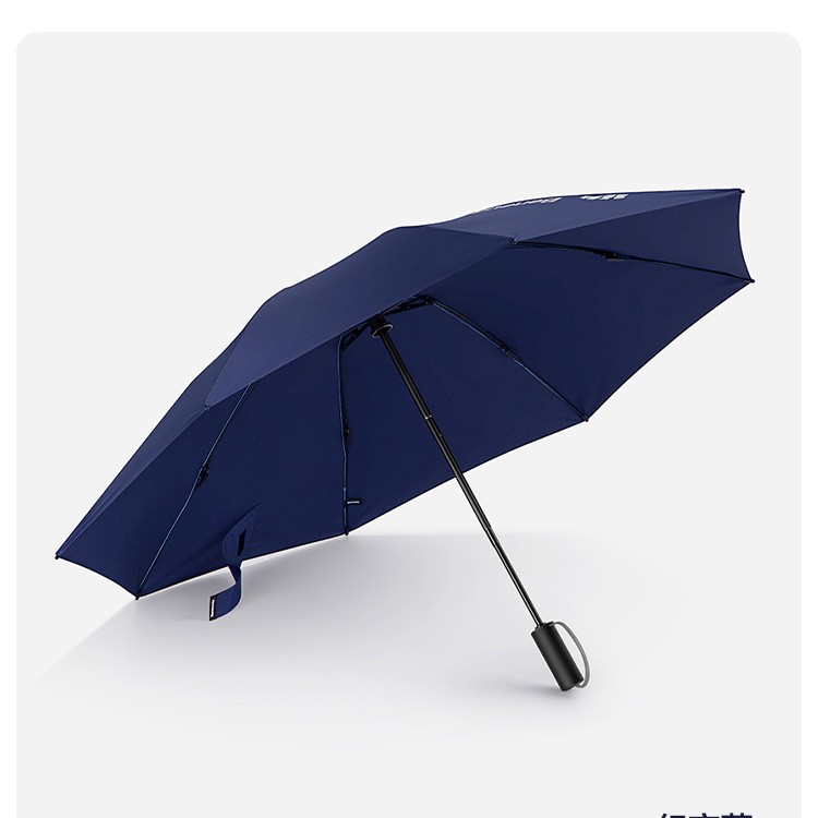 蕉下男士雨伞 延伦系列三折伞自动折叠雨伞 蕉下商务型晴雨伞