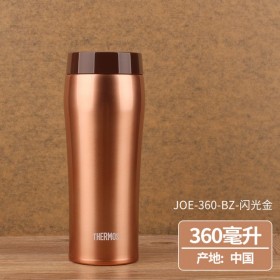 膳魔师 真空保温杯 礼品水杯办公杯印字 JOE-360