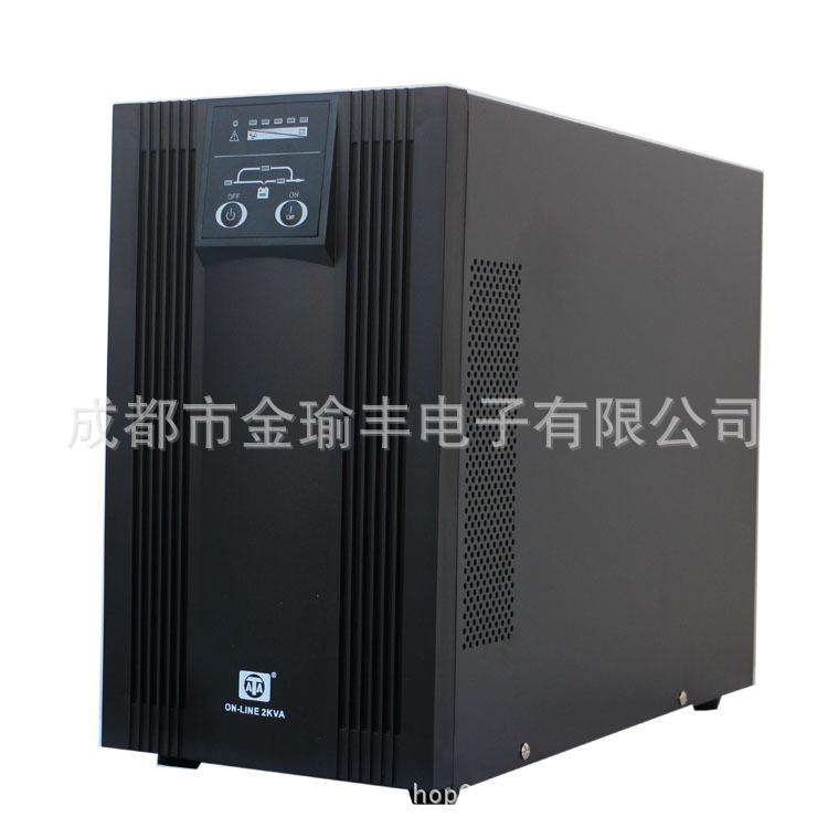 珠海山特电子有限公司UPS电源 ATAC2KVA内置电池（厂家批发）