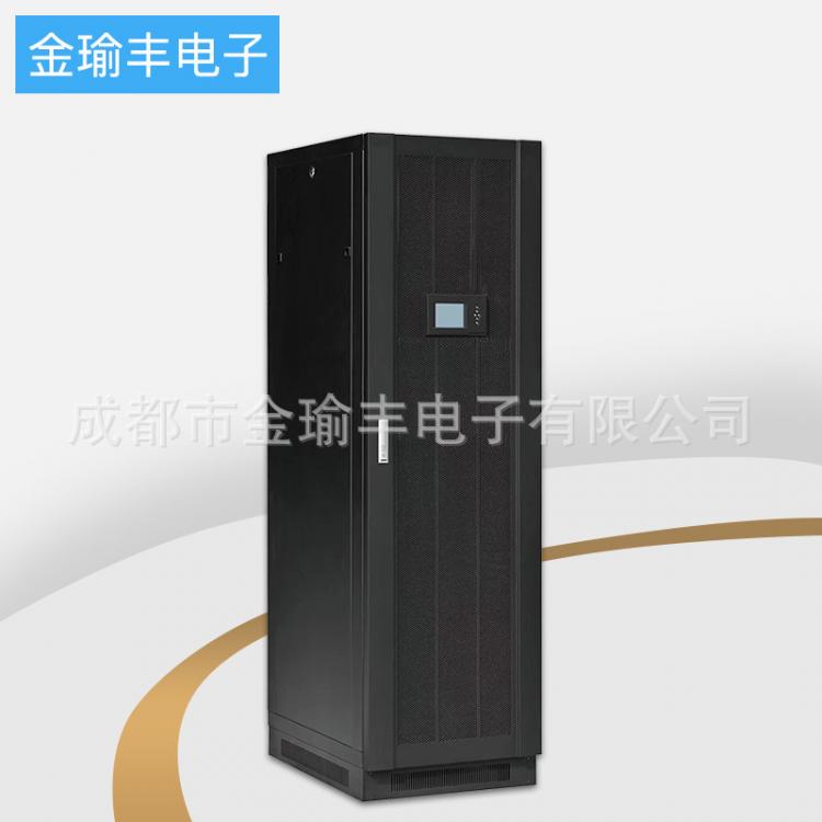 厂家批发  智能模块化UPS电源 山顿模块化UPS（30K）DX系列