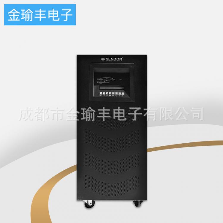 【全国联保】工频在线式UPS30KVA 24KW（小额批发）