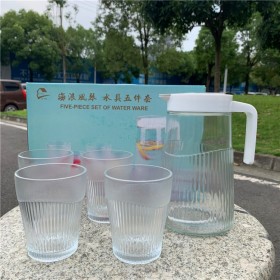 玻璃杯套装玻璃水杯具茶杯子家用创意耐热透明玻璃水具5件套