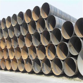 排污用螺旋钢管供应商 给排水螺旋钢管大口径钢管 螺旋埋弧焊接钢管报价