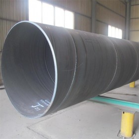 厚壁螺旋钢管 工程污水用钢管 防腐蚀强 型号规格齐全 可定制