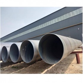 排水排污用大口径 Q235B螺旋钢管 厚壁型 现货批发