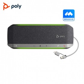 缤特力（Plantronics）Poly SYNC40视频会议全向麦克风 会议扬声器(支持串联适合10-60㎡大中小型会议室)