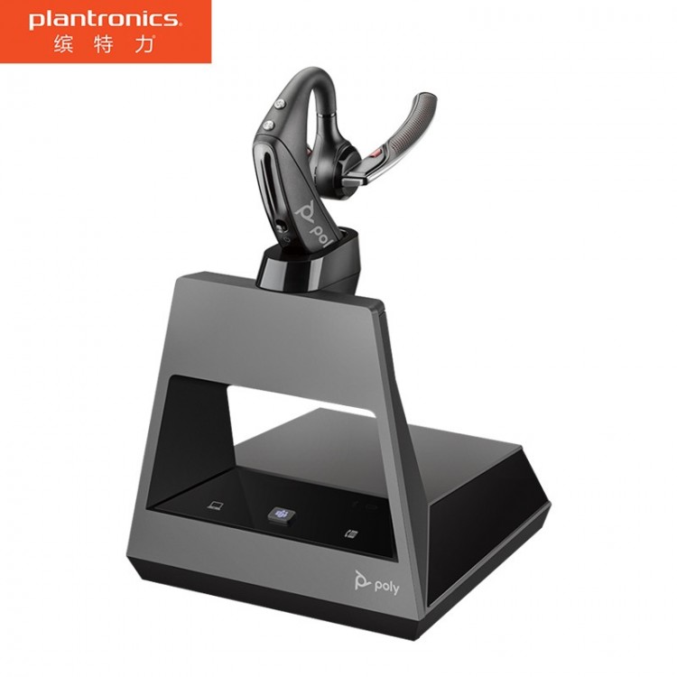 缤特力（Plantronics）V5200-M Office 单耳头戴式蓝牙耳机 无线办公耳麦（Teams版本兼顾电脑+手机+电话）